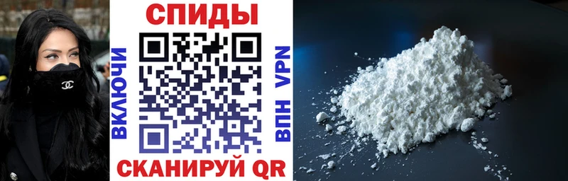 Купить где  Ступино  Амфетамин 97% 