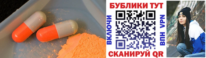 Купить где  Ступино  ЭКСТАЗИ Cube 