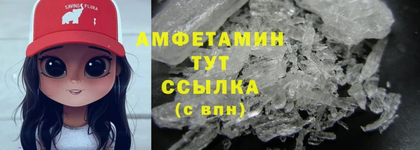 мескалин Аркадак