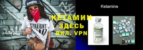 спиды Арсеньев