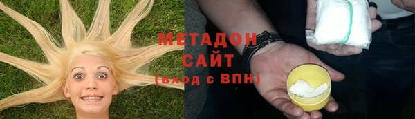 мескалин Аркадак