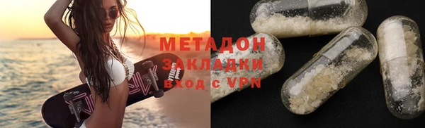 спиды Арсеньев