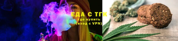 спиды Арсеньев