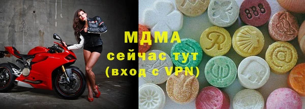 мескалин Аркадак