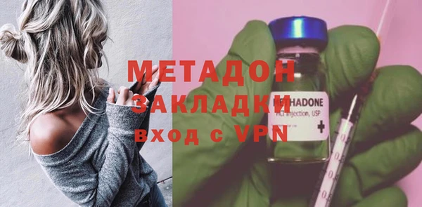 спиды Арсеньев