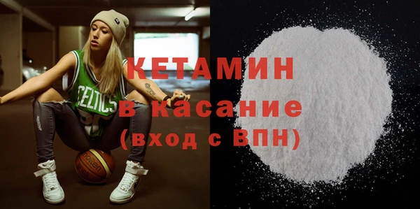 мескалин Аркадак