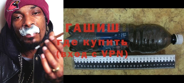 спиды Арсеньев
