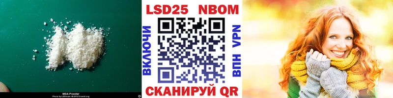 Купить  Ступино  Лсд 25 экстази ecstasy 