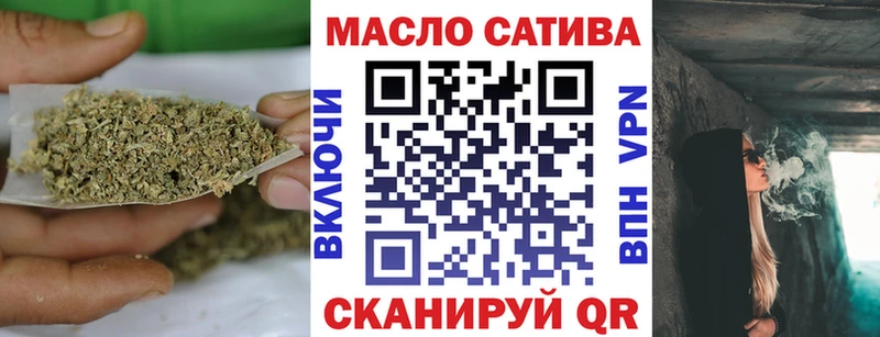 Купить где  Ступино  ТГК Wax 