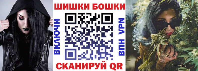 Канабис план  Купить  Ступино 